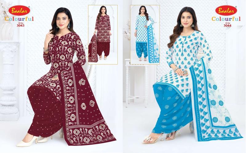Baalar colourful vol 30 lucknowi dress material wholesalers in lucknow